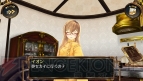 『シェルノサージュ OFFLINE』