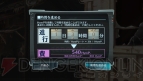 『シェルノサージュ OFFLINE』