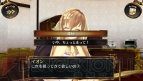 『シェルノサージュ OFFLINE』