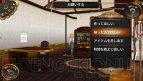 『シェルノサージュ OFFLINE』