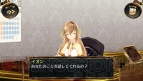 『シェルノサージュ OFFLINE』