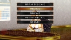 『シェルノサージュ OFFLINE』
