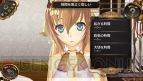 『シェルノサージュ OFFLINE』