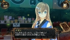 『シェルノサージュ OFFLINE』