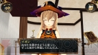 『シェルノサージュ OFFLINE』