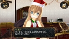 『シェルノサージュ OFFLINE』