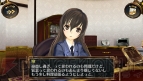 『シェルノサージュ OFFLINE』