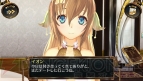 『シェルノサージュ OFFLINE』