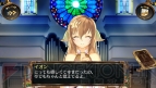 『シェルノサージュ OFFLINE』