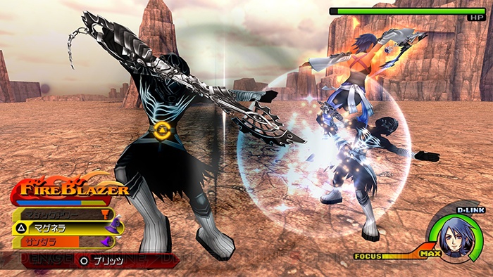 キングダム ハーツ Hd 2 5 リミックス からムービーや戦闘シーンなど約40点の新規スクリーンショットが公開 電撃オンライン キングダム ハーツ Hd 2 5 リミックス からムービーや戦闘シーンなど約40点の新規スクリーンショットが公開 電撃オンライン