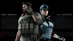 『バイオハザード HDリマスター』にクリス＆ジルの“BSAAコスチューム”が収録決定（動画もあり）