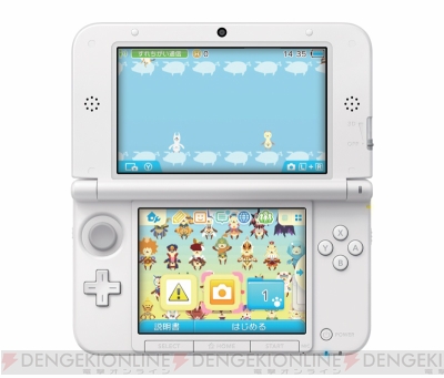 3dsの新機能 テーマショップ に Mh4g が登場 Homeメニューを モンハン 仕様にカスタマイズできる 電撃オンライン