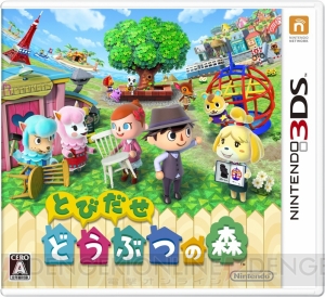 New3DSを買ったら遊びたいおすすめゲームまとめ。編集部が選ぶ3DS名作選