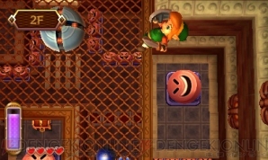 『ゼルダの伝説 神々のトライフォース2』