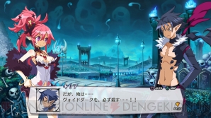 『魔界戦記ディスガイア5』