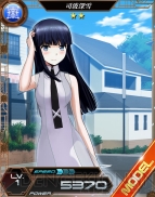 『魔法科ロストゼロ』