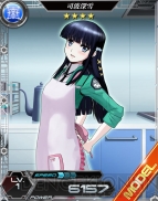 『魔法科ロストゼロ』