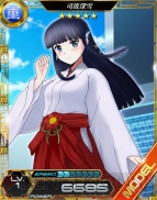 『魔法科ロストゼロ』