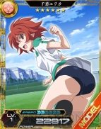 『魔法科ロストゼロ』