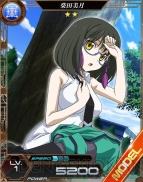 『魔法科ロストゼロ』