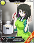 『魔法科ロストゼロ』