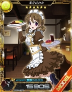 『魔法科ロストゼロ』