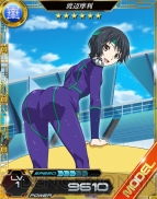 『魔法科ロストゼロ』