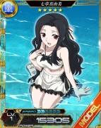 『魔法科ロストゼロ』