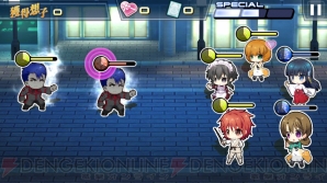 『魔法科ロストゼロ』
