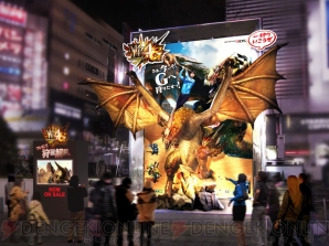『モンスターハンター4G』