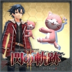 『英雄伝説 閃の軌跡II』