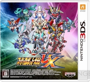 New3DSを買ったら遊びたいおすすめゲームまとめ。編集部が選ぶ3DS名作選