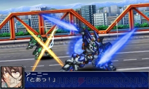 『スーパーロボット大戦UX』