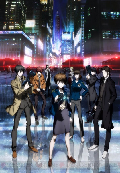 アニメ『PSYCHO-PASS サイコパス 2』のキャストコメントと謎の男“鹿矛囲”の設定画が到着！