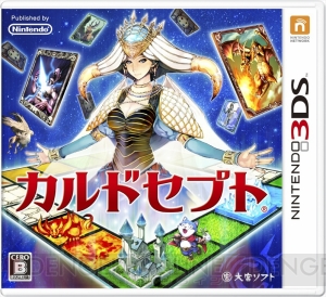 New3DSを買ったら遊びたいおすすめゲームまとめ。編集部が選ぶ3DS名作選