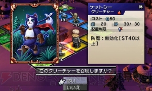 New3DSを買ったら遊びたいおすすめゲームまとめ。編集部が選ぶ3DS名作選