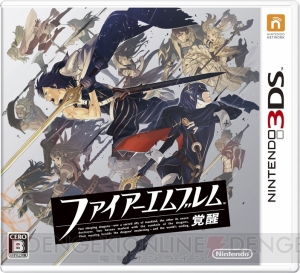 New3DSを買ったら遊びたいおすすめゲームまとめ。編集部が選ぶ3DS名作選