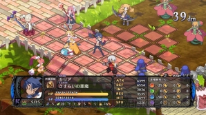 『魔界戦記ディスガイア5』