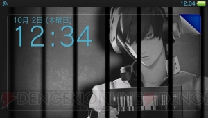 PS Vita/PS Vita TVでホーム画面のテーマが変更可能に！ 『絶対絶望少女』のテーマが配信開始