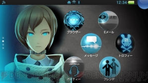 PS Vita/PS Vita TVホーム画面カスタマイズ