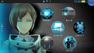 PS Vita/PS Vita TVでホーム画面のテーマが変更可能に！ 『絶対絶望少女』のテーマが配信開始