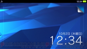 PS Vita/PS Vita TVホーム画面カスタマイズ