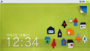 PS Vita/PS Vita TVでホーム画面のテーマが変更可能に！ 『絶対絶望少女』のテーマが配信開始