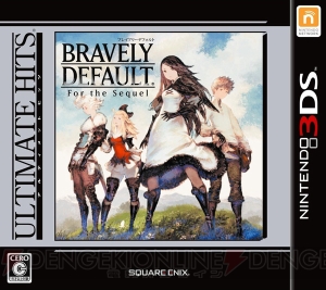 New3DSを買ったら遊びたいおすすめゲームまとめ。編集部が選ぶ3DS名作選