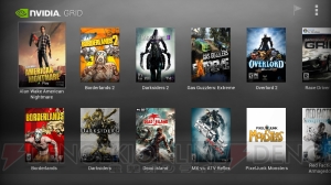NVIDIAの『SHIELDタブレット』に『ポータブル』版ユーザーが触れてみた。1年を経て進化したポイントは？