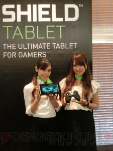 NVIDIAの『SHIELDタブレット』に『ポータブル』版ユーザーが触れてみた。1年を経て進化したポイントは？