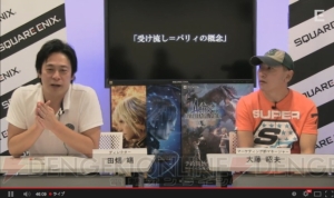 『FFXV』のバトルの詳細が判明。ボタンは押しっぱなしだけではなく、テクニカルな操作も存在