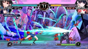 『電撃文庫 FIGHTING CLIMAX』