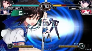 『電撃文庫 FIGHTING CLIMAX』