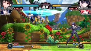 『電撃文庫 FIGHTING CLIMAX』